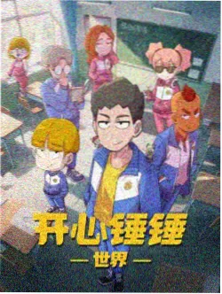 OOO剧场版动画短片画面